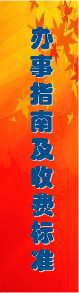 �˲���Ƹ����ָ��