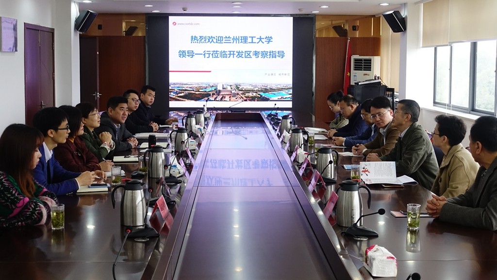 �����ƽ���ҵ�ǻ�ƻ�����������������ѧԺ����������ְ��ѧԺ�����˶Խ�У�أ�У�󣩺���