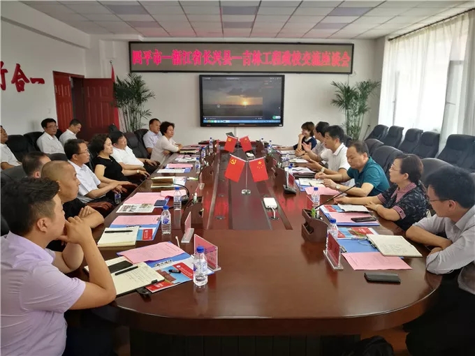 ��ί��ί����������ί�����ΰ�´��Ӹ�����ʡ��չ�����˲�����������Խӻ