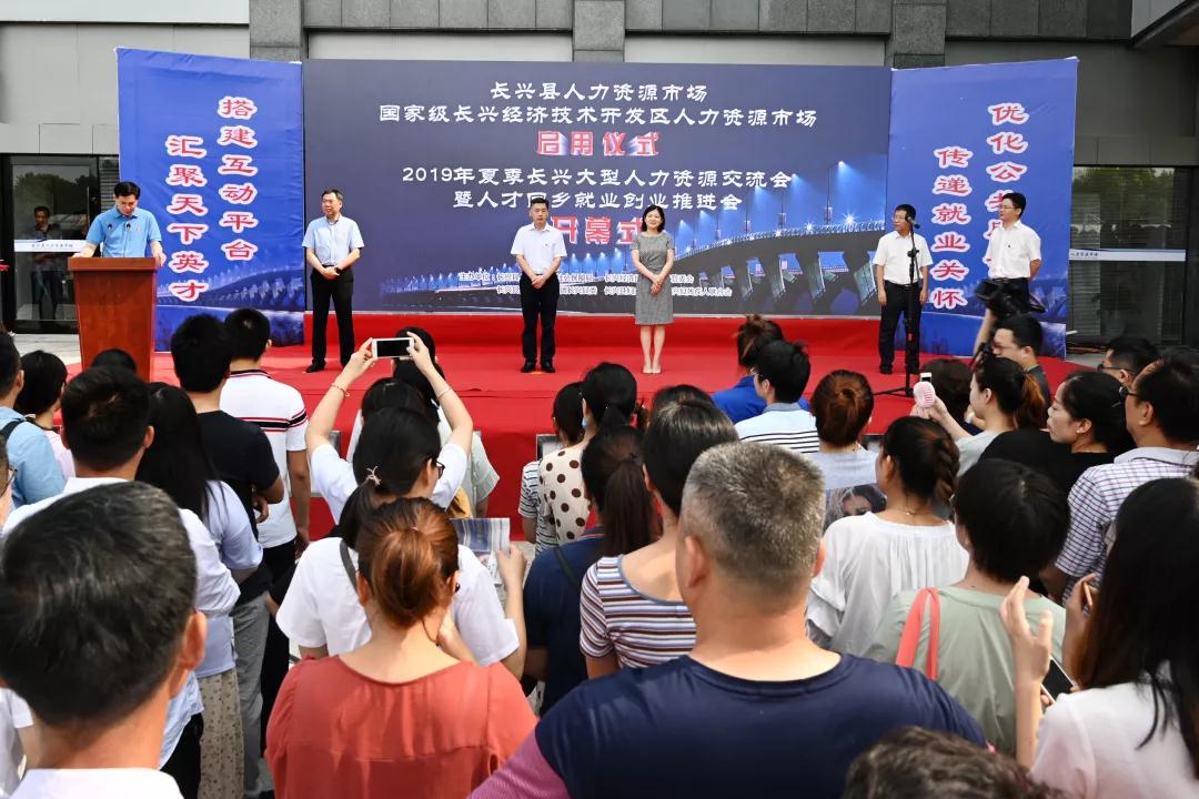 ����ף�س�����������Դ�г�����