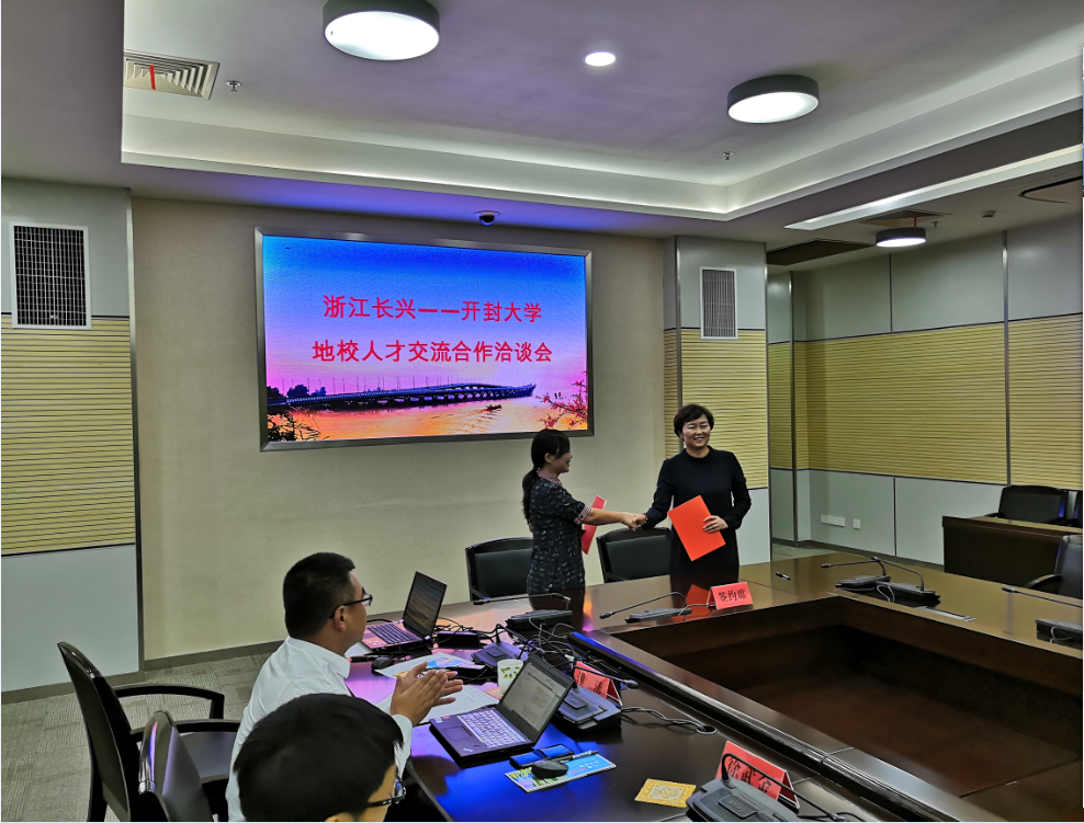 �㽭����&mdash;�����ѧ��У�˲Ž�������Ǣ̸��˳���ٿ�