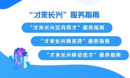 &ldquo;��������&rdquo;����ָ��